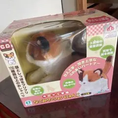 2025年最新】IWAYA ぬいぐるみ本体の人気アイテム - メルカリ