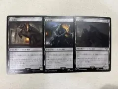 2026年最新】ナズグルの人気アイテム - メルカリ