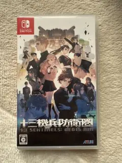 十三機兵防衛圏 テレビゲーム