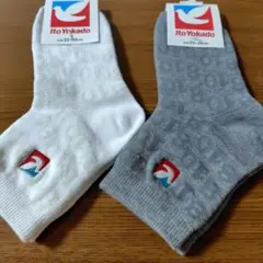 ✤新品未使用✤男女兼用イトーヨーカド靴下〓２３〜２６センチ