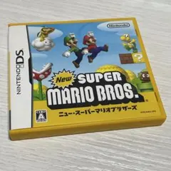 ニュー・スーパーマリオブラザーズ