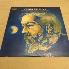 冨田勲　月の光　レコード