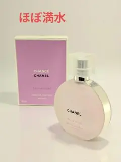 未使用に近い　シャネル チャンス オータンドゥル ヘアミスト 35ml