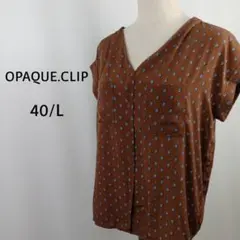 OPAQUE.CLIP　Vネックポケット付きブラウス　40/L　ブラウン　総柄