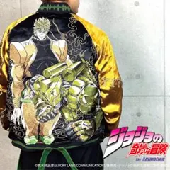 ジョジョの奇妙な冒険　スカジャン ジョジョの奇妙な冒険 黄金の風×絡繰魂 ジョルノ・ジョバァーナ