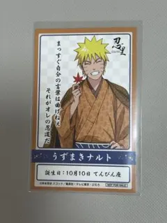 Item thumbnail for item 38cee461-f24f-4f0e-a23f-743cf2aaf2d7