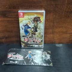百英雄伝 Nintendo Switch ソフト