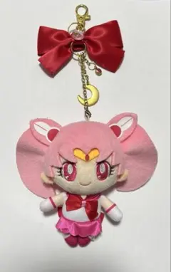 セーラームーン　マスコット　キーホルダー　ちびうさ
