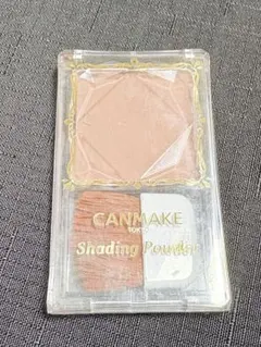 Item thumbnail for item db8e4dcf-1803-46f9-8993-da5cd4e429dc