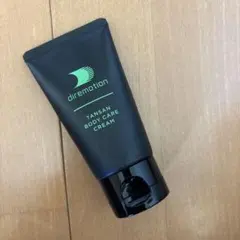 diremotion ディレモーション