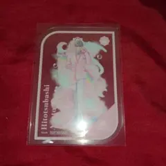 にじさんじ 8周年 特典 クリアカード 一橋綾人