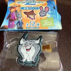 ズートピア2 前髪クリップ パウバード