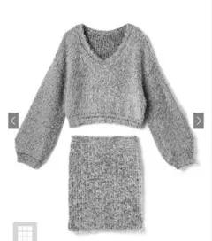 【未使用品値下げ不可！！】グレイル　シャギーニット　セットアップ