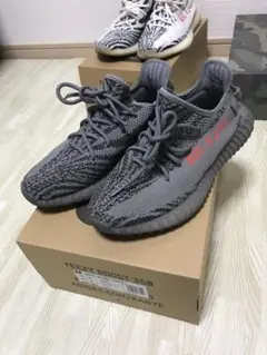 boost 350 V2