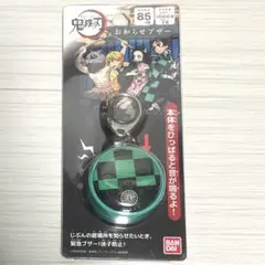 防犯ブザー キャラクターグッズ