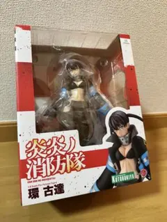 2026年最新】炎炎ノ消防隊 フィギュアの人気アイテム - メルカリ