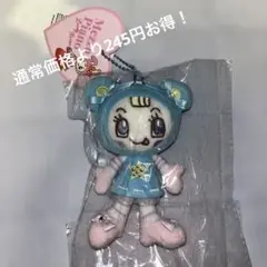 ♡ブルーベリエちゃん　ぬいぐるみチャーム♡