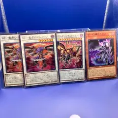 チェーンデスマッチ - メルカリ