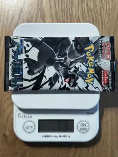 Item thumbnail for item 228cd53a-9ac8-478f-8f54-ba14664d68d5