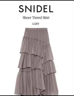 Item thumbnail for item 8e9a05c3-dca3-457d-8911-b673353d6404