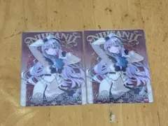 にじさんじ ウエハース 石神のぞみ