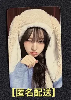 2025年最新】beatroad iveの人気アイテム - メルカリ