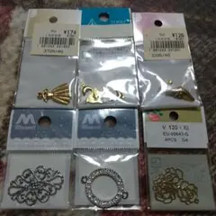 アクセサリーパーツ6点セット　F