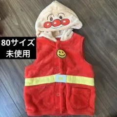 専用