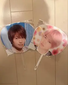 菊池風磨 ミニうちわ 2枚まとめ売り