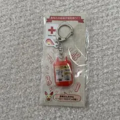 Item thumbnail for item 4628b6ae-e800-4bab-83d9-ea9d0039d846