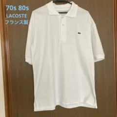【デッドストック】ラコステ　ポロシャツ　フランス製　3XL 白　80s 80s 新品 仏製 ラコステ フレンチ 半袖 ポロシャツ カットソー