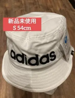 adidas ツイルサファリ バケットハット Sサイズ キッズサイズ