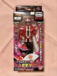 2026年最新】フィギュア 戦隊ヒーローの人気アイテム - メルカリ