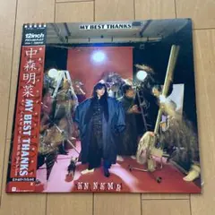 Item thumbnail for item c9a4dae2-215a-49ca-8a21-d269a0356c78