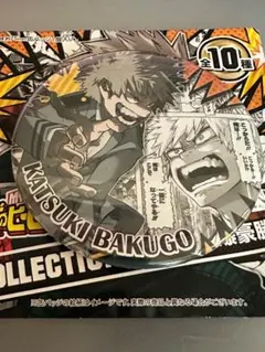 僕のヒーローアカデミア　爆豪　コレクション缶バッジ