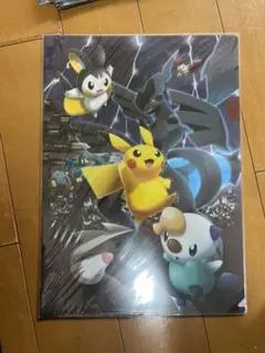 【新品未使用】ポケモンセンターA4クリアファイル2枚セット