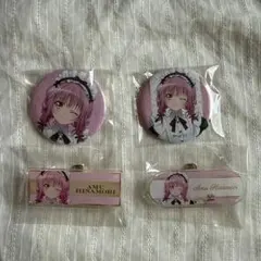 しゅごキャラ！ 日奈森あむ ブロマイド 5枚セット - メルカリ