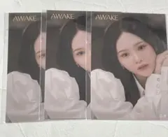 NiziU オンラインくじ E賞 オリジナルステッカー B リオ3枚