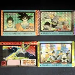 ドラゴンボールカードダス (ベジータ) - メルカリ