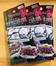 東京喰種 アクリルスタンド ホール景品