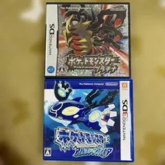 動作確認箱取説　ポケットモンスター プラチナ & アルファサファイア セット