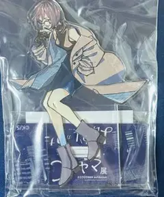コトヤマ展　まとめ売り　バラ売り可 YAMADA ZOMBIE Solo Mini Exhibition 「DJ TACOのいるくらし展