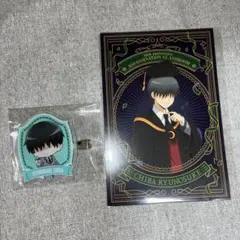 2026年最新】千葉龍之介の人気アイテム - メルカリ