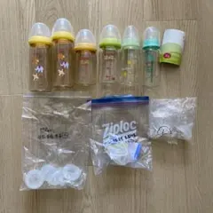 哺乳瓶セット