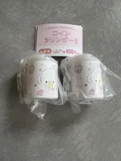 サンリオキャラクター コインシリンダー3 こぎみゅん 2個セット