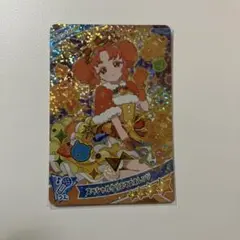 リンリン ゲームカード