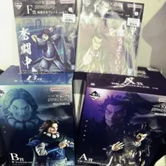 一番くじ　キングダム　桓騎　騰