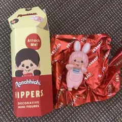 ヒッパーズ　モンチッチ　チムたんピンク