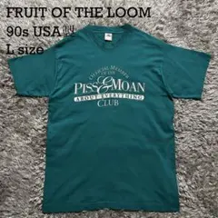 2026年最新】フルーツオブザルーム tシャツ 80sの人気アイテム - メルカリ
