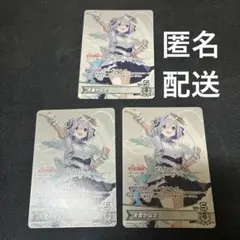 メルカリ便　our 天音かなた ホロカ ホロライブカード 2026年最新】天音かなた our ホロカの人気アイテム - メルカリ